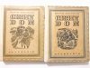 CICHY DON TOMY OD 1 DO 4 - Michał Szołochow 1949
